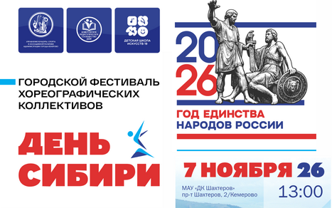 ррр